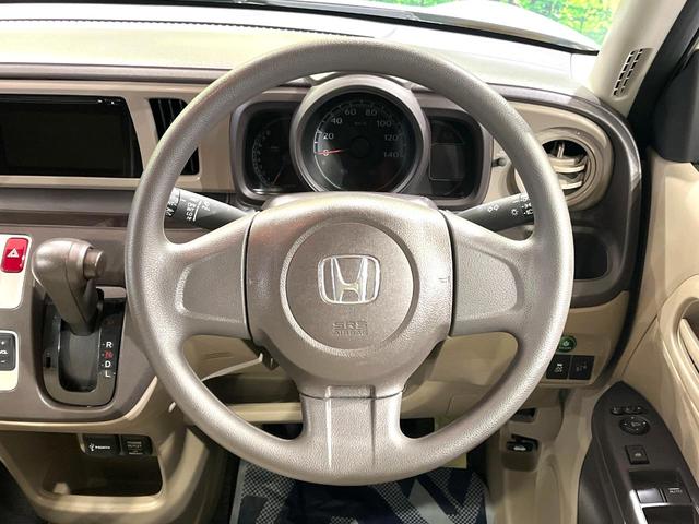 Ｎ－ＯＮＥ Ｇ　純正ナビ　バックカメラ　禁煙車　スマートキー　オートエアコン　Ｂｌｕｅｔｏｏｔｈ　ＣＤ　横滑り防止装置　電動格納ドアミラー　ヘッドライトレベライザー（11枚目）