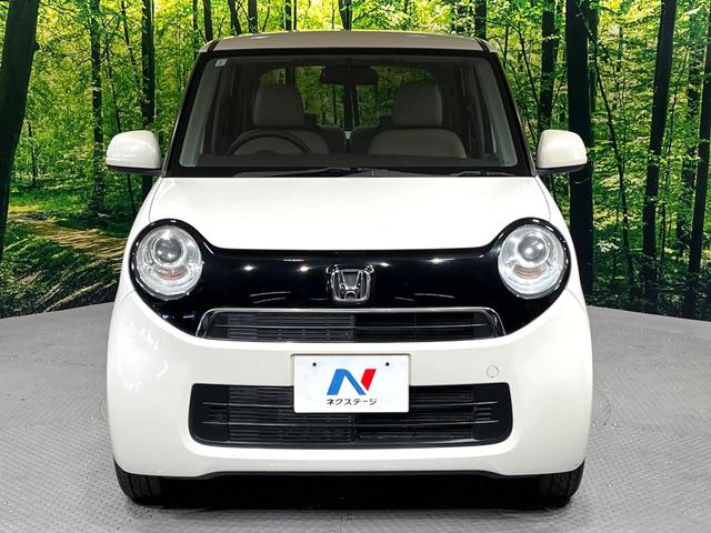 Ｎ－ＯＮＥ Ｇ　純正ナビ　バックカメラ　禁煙車　スマートキー　オートエアコン　Ｂｌｕｅｔｏｏｔｈ　ＣＤ　横滑り防止装置　電動格納ドアミラー　ヘッドライトレベライザー（14枚目）