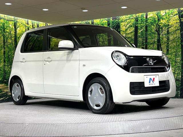 Ｎ－ＯＮＥ Ｇ　純正ナビ　バックカメラ　禁煙車　スマートキー　オートエアコン　Ｂｌｕｅｔｏｏｔｈ　ＣＤ　横滑り防止装置　電動格納ドアミラー　ヘッドライトレベライザー（16枚目）