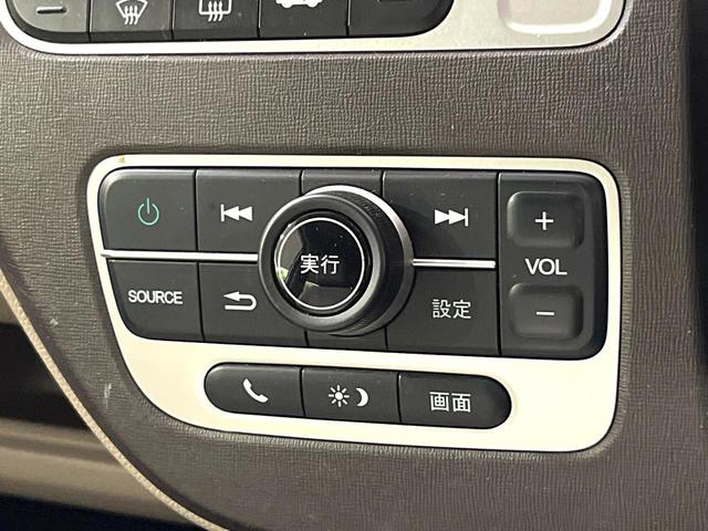 Ｎ－ＯＮＥ Ｇ　純正ナビ　バックカメラ　禁煙車　スマートキー　オートエアコン　Ｂｌｕｅｔｏｏｔｈ　ＣＤ　横滑り防止装置　電動格納ドアミラー　ヘッドライトレベライザー（28枚目）