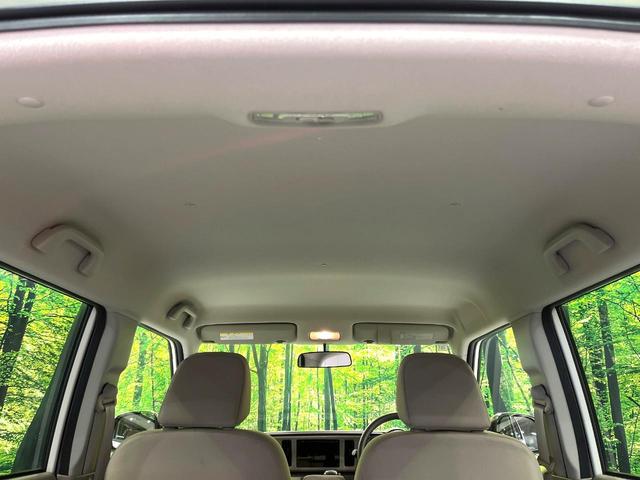 Ｎ－ＯＮＥ Ｇ　純正ナビ　バックカメラ　禁煙車　スマートキー　オートエアコン　Ｂｌｕｅｔｏｏｔｈ　ＣＤ　横滑り防止装置　電動格納ドアミラー　ヘッドライトレベライザー（39枚目）