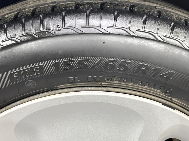 Ｎ－ＯＮＥ Ｇ　純正ナビ　バックカメラ　禁煙車　スマートキー　オートエアコン　Ｂｌｕｅｔｏｏｔｈ　ＣＤ　横滑り防止装置　電動格納ドアミラー　ヘッドライトレベライザー（42枚目）