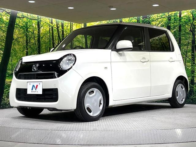 Ｎ－ＯＮＥ Ｇ　純正ナビ　バックカメラ　禁煙車　スマートキー　オートエアコン　Ｂｌｕｅｔｏｏｔｈ　ＣＤ　横滑り防止装置　電動格納ドアミラー　ヘッドライトレベライザー（45枚目）