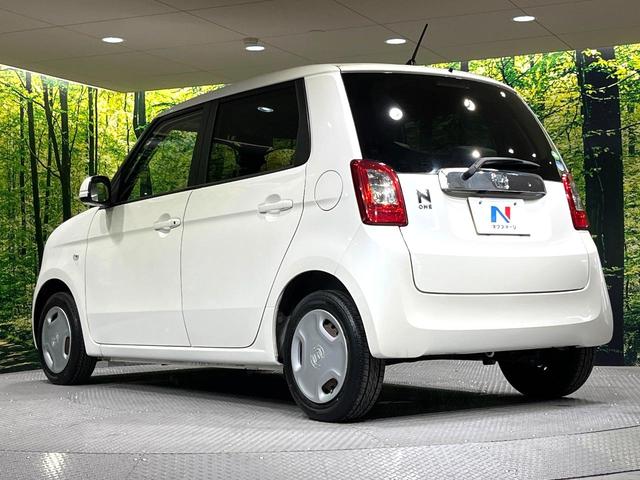 Ｎ－ＯＮＥ Ｇ　純正ナビ　バックカメラ　禁煙車　スマートキー　オートエアコン　Ｂｌｕｅｔｏｏｔｈ　ＣＤ　横滑り防止装置　電動格納ドアミラー　ヘッドライトレベライザー（46枚目）