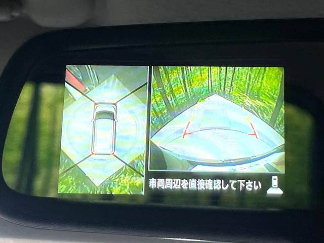 デイズルークス Ｘ　Ｖセレクション　両側電動ドア　衝突被害軽減システム　禁煙車　スマートキー　純正１４インチアルミ　オートエアコン　純正ＣＤオーディオ　ロールシェード　電動格納ドアミラー　リアサーキュレーター（4枚目）