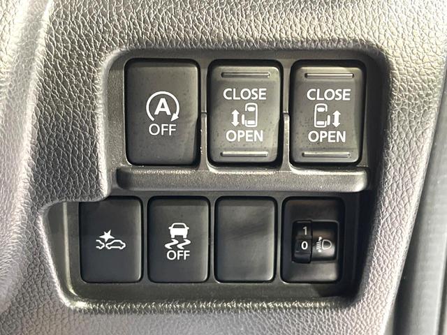 デイズルークス Ｘ　Ｖセレクション　両側電動ドア　衝突被害軽減システム　禁煙車　スマートキー　純正１４インチアルミ　オートエアコン　純正ＣＤオーディオ　ロールシェード　電動格納ドアミラー　リアサーキュレーター（5枚目）