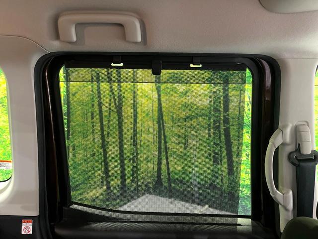 デイズルークス Ｘ　Ｖセレクション　両側電動ドア　衝突被害軽減システム　禁煙車　スマートキー　純正１４インチアルミ　オートエアコン　純正ＣＤオーディオ　ロールシェード　電動格納ドアミラー　リアサーキュレーター（7枚目）