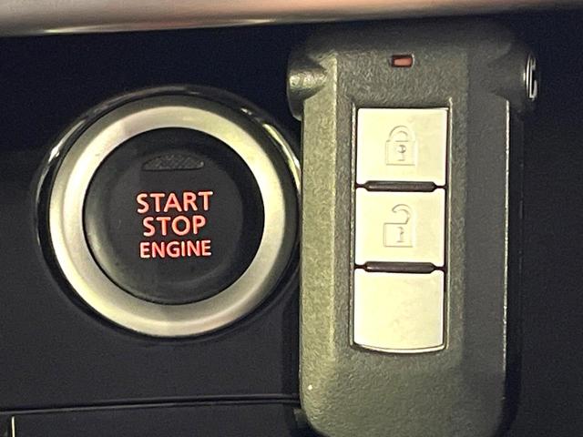 デイズルークス Ｘ　Ｖセレクション　両側電動ドア　衝突被害軽減システム　禁煙車　スマートキー　純正１４インチアルミ　オートエアコン　純正ＣＤオーディオ　ロールシェード　電動格納ドアミラー　リアサーキュレーター（9枚目）