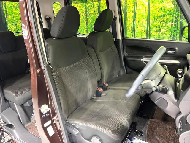 デイズルークス Ｘ　Ｖセレクション　両側電動ドア　衝突被害軽減システム　禁煙車　スマートキー　純正１４インチアルミ　オートエアコン　純正ＣＤオーディオ　ロールシェード　電動格納ドアミラー　リアサーキュレーター（10枚目）