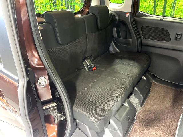 デイズルークス Ｘ　Ｖセレクション　両側電動ドア　衝突被害軽減システム　禁煙車　スマートキー　純正１４インチアルミ　オートエアコン　純正ＣＤオーディオ　ロールシェード　電動格納ドアミラー　リアサーキュレーター（11枚目）