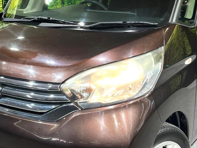 デイズルークス Ｘ　Ｖセレクション　両側電動ドア　衝突被害軽減システム　禁煙車　スマートキー　純正１４インチアルミ　オートエアコン　純正ＣＤオーディオ　ロールシェード　電動格納ドアミラー　リアサーキュレーター（13枚目）