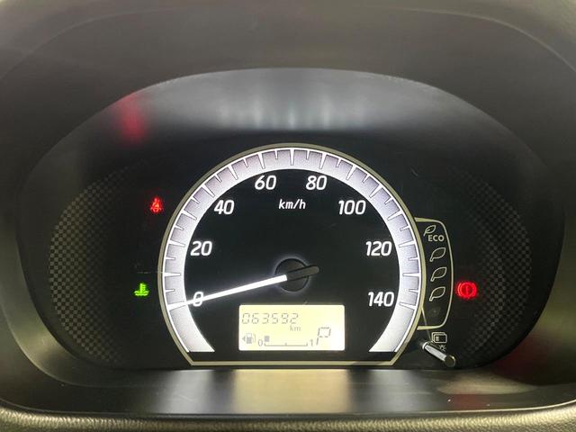 デイズルークス Ｘ　Ｖセレクション　両側電動ドア　衝突被害軽減システム　禁煙車　スマートキー　純正１４インチアルミ　オートエアコン　純正ＣＤオーディオ　ロールシェード　電動格納ドアミラー　リアサーキュレーター（27枚目）