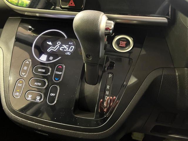 デイズルークス Ｘ　Ｖセレクション　両側電動ドア　衝突被害軽減システム　禁煙車　スマートキー　純正１４インチアルミ　オートエアコン　純正ＣＤオーディオ　ロールシェード　電動格納ドアミラー　リアサーキュレーター（29枚目）