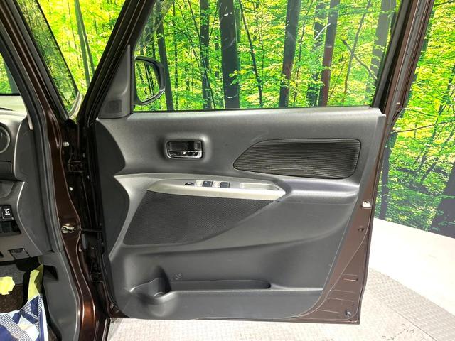 デイズルークス Ｘ　Ｖセレクション　両側電動ドア　衝突被害軽減システム　禁煙車　スマートキー　純正１４インチアルミ　オートエアコン　純正ＣＤオーディオ　ロールシェード　電動格納ドアミラー　リアサーキュレーター（32枚目）