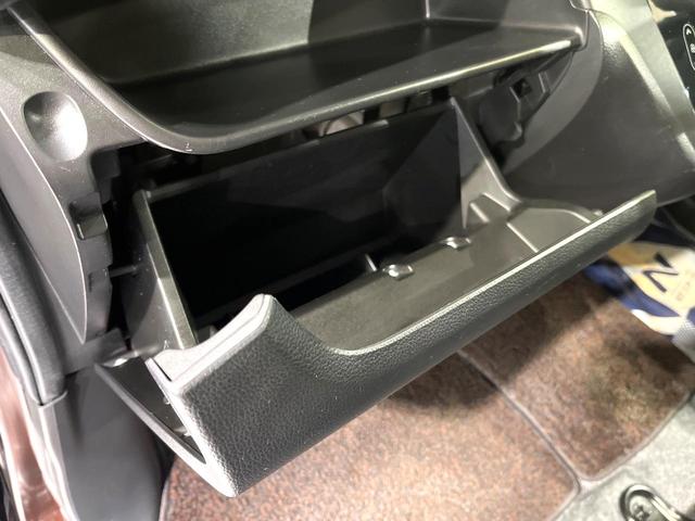 デイズルークス Ｘ　Ｖセレクション　両側電動ドア　衝突被害軽減システム　禁煙車　スマートキー　純正１４インチアルミ　オートエアコン　純正ＣＤオーディオ　ロールシェード　電動格納ドアミラー　リアサーキュレーター（34枚目）