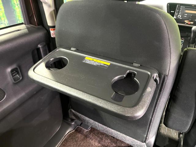 デイズルークス Ｘ　Ｖセレクション　両側電動ドア　衝突被害軽減システム　禁煙車　スマートキー　純正１４インチアルミ　オートエアコン　純正ＣＤオーディオ　ロールシェード　電動格納ドアミラー　リアサーキュレーター（38枚目）