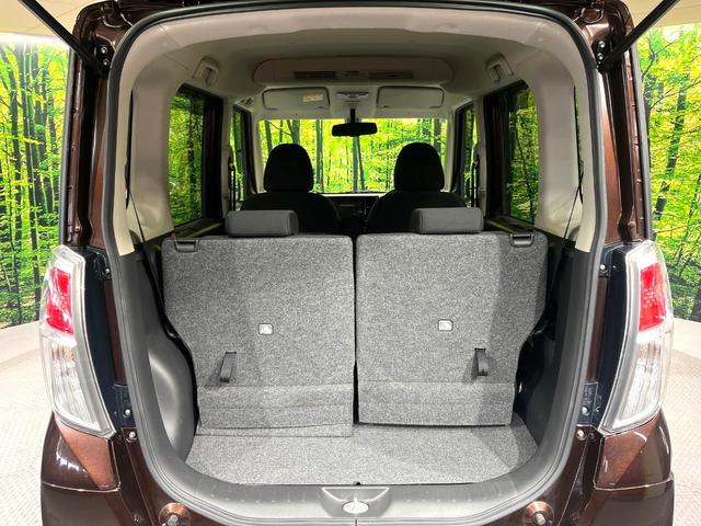 デイズルークス Ｘ　Ｖセレクション　両側電動ドア　衝突被害軽減システム　禁煙車　スマートキー　純正１４インチアルミ　オートエアコン　純正ＣＤオーディオ　ロールシェード　電動格納ドアミラー　リアサーキュレーター（39枚目）