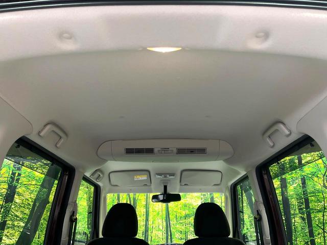 デイズルークス Ｘ　Ｖセレクション　両側電動ドア　衝突被害軽減システム　禁煙車　スマートキー　純正１４インチアルミ　オートエアコン　純正ＣＤオーディオ　ロールシェード　電動格納ドアミラー　リアサーキュレーター（40枚目）