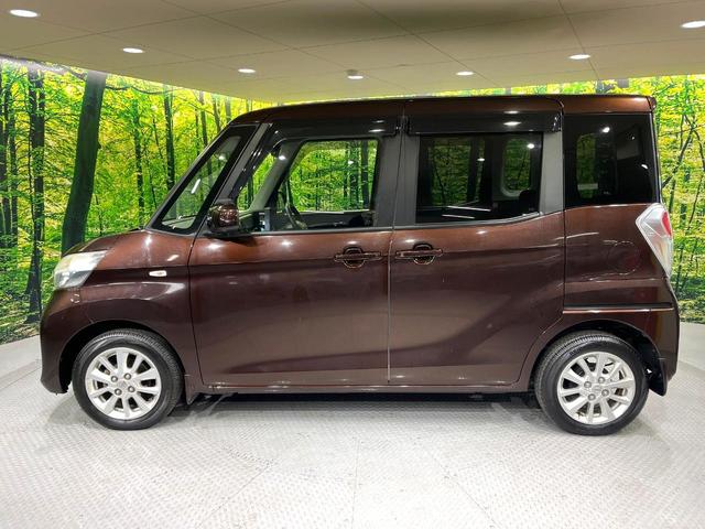 デイズルークス Ｘ　Ｖセレクション　両側電動ドア　衝突被害軽減システム　禁煙車　スマートキー　純正１４インチアルミ　オートエアコン　純正ＣＤオーディオ　ロールシェード　電動格納ドアミラー　リアサーキュレーター（44枚目）