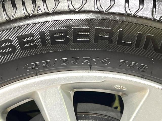 デイズルークス Ｘ　Ｖセレクション　両側電動ドア　衝突被害軽減システム　禁煙車　スマートキー　純正１４インチアルミ　オートエアコン　純正ＣＤオーディオ　ロールシェード　電動格納ドアミラー　リアサーキュレーター（46枚目）