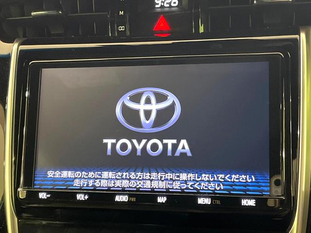 ハリアー プレミアム　純正９型ナビ　バックカメラ　ＥＴＣ　ドラレコ　禁煙車　三眼ＬＥＤヘッド　シーケンシャルウィンカー　電動リアゲート　電子パーキング　パワーシート　クリアランスソナー　衝突軽減　レーダークルーズ（3枚目）