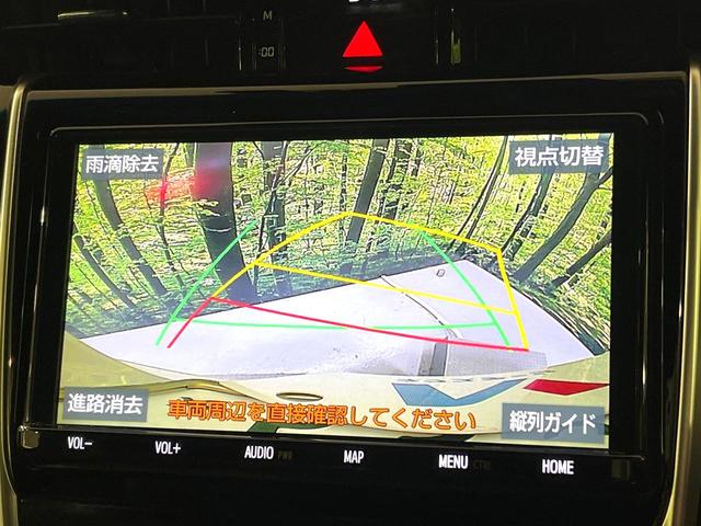 ハリアー プレミアム　純正９型ナビ　バックカメラ　ＥＴＣ　ドラレコ　禁煙車　三眼ＬＥＤヘッド　シーケンシャルウィンカー　電動リアゲート　電子パーキング　パワーシート　クリアランスソナー　衝突軽減　レーダークルーズ（4枚目）