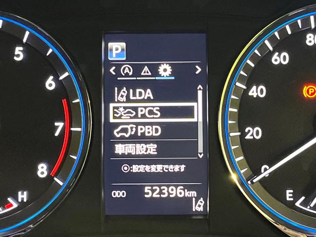 ハリアー プレミアム　純正９型ナビ　バックカメラ　ＥＴＣ　ドラレコ　禁煙車　三眼ＬＥＤヘッド　シーケンシャルウィンカー　電動リアゲート　電子パーキング　パワーシート　クリアランスソナー　衝突軽減　レーダークルーズ（25枚目）