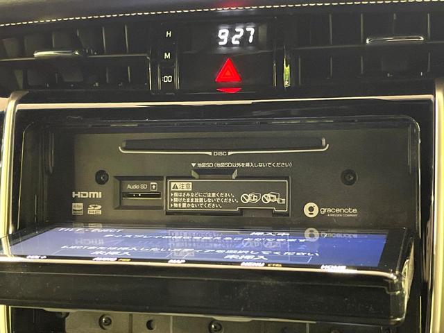 ハリアー プレミアム　純正９型ナビ　バックカメラ　ＥＴＣ　ドラレコ　禁煙車　三眼ＬＥＤヘッド　シーケンシャルウィンカー　電動リアゲート　電子パーキング　パワーシート　クリアランスソナー　衝突軽減　レーダークルーズ（32枚目）