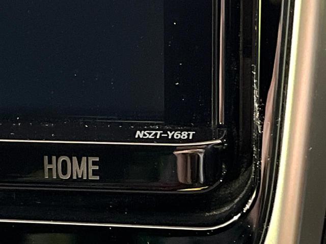 ハリアー プレミアム　純正９型ナビ　バックカメラ　ＥＴＣ　ドラレコ　禁煙車　三眼ＬＥＤヘッド　シーケンシャルウィンカー　電動リアゲート　電子パーキング　パワーシート　クリアランスソナー　衝突軽減　レーダークルーズ（33枚目）