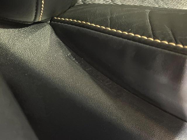 ハリアー プレミアム　純正９型ナビ　バックカメラ　ＥＴＣ　ドラレコ　禁煙車　三眼ＬＥＤヘッド　シーケンシャルウィンカー　電動リアゲート　電子パーキング　パワーシート　クリアランスソナー　衝突軽減　レーダークルーズ（42枚目）