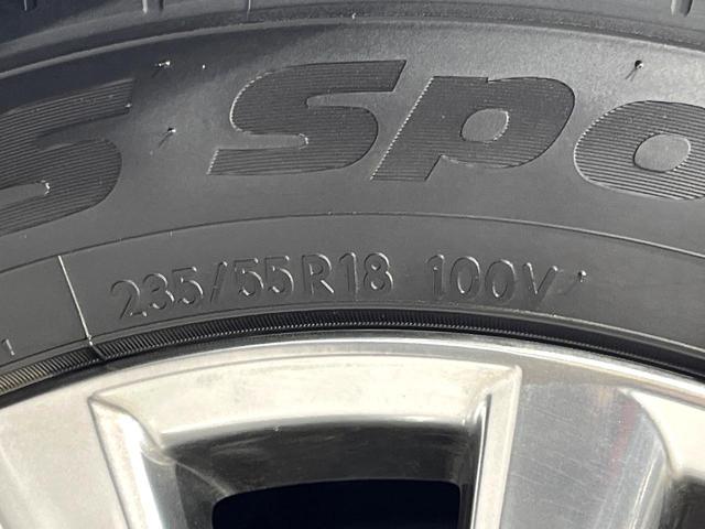 ハリアー プレミアム　純正９型ナビ　バックカメラ　ＥＴＣ　ドラレコ　禁煙車　三眼ＬＥＤヘッド　シーケンシャルウィンカー　電動リアゲート　電子パーキング　パワーシート　クリアランスソナー　衝突軽減　レーダークルーズ（55枚目）