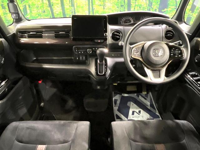 Ｎ－ＢＯＸカスタム Ｇ・ＥＸホンダセンシング　両側パワースライドドア　純正８型ナビ　バックカメラ　ＥＴＣ　ドライブレコーダー　禁煙車　シートヒーター　シーケンシャルウィンカー　ＬＥＤヘッド　衝突軽減　レーダークルーズ　助手席スーパースライド（2枚目）