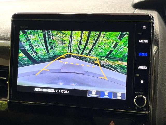 Ｎ－ＢＯＸカスタム Ｇ・ＥＸホンダセンシング　両側パワースライドドア　純正８型ナビ　バックカメラ　ＥＴＣ　ドライブレコーダー　禁煙車　シートヒーター　シーケンシャルウィンカー　ＬＥＤヘッド　衝突軽減　レーダークルーズ　助手席スーパースライド（5枚目）