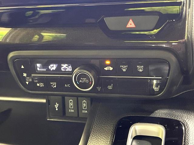 Ｎ－ＢＯＸカスタム Ｇ・ＥＸホンダセンシング　両側パワースライドドア　純正８型ナビ　バックカメラ　ＥＴＣ　ドライブレコーダー　禁煙車　シートヒーター　シーケンシャルウィンカー　ＬＥＤヘッド　衝突軽減　レーダークルーズ　助手席スーパースライド（27枚目）