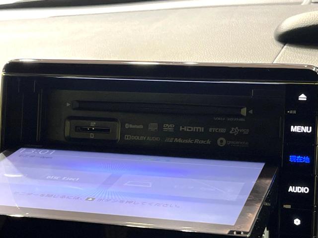 Ｎ－ＢＯＸカスタム Ｇ・ＥＸホンダセンシング　両側パワースライドドア　純正８型ナビ　バックカメラ　ＥＴＣ　ドライブレコーダー　禁煙車　シートヒーター　シーケンシャルウィンカー　ＬＥＤヘッド　衝突軽減　レーダークルーズ　助手席スーパースライド（30枚目）