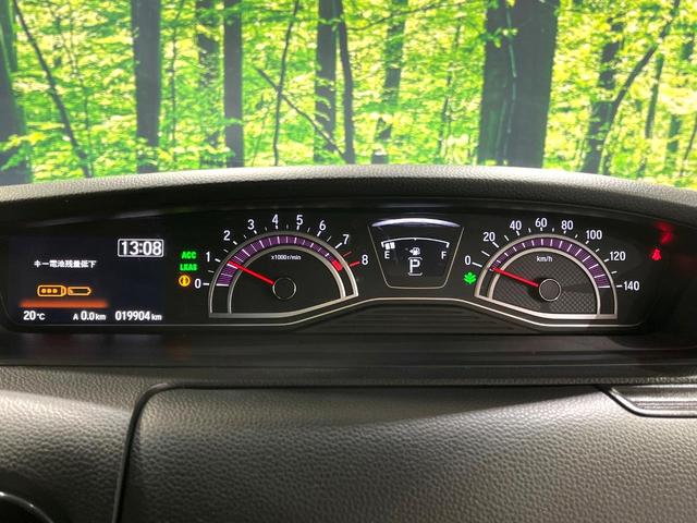 Ｎ－ＢＯＸカスタム Ｇ・ＥＸホンダセンシング　両側パワースライドドア　純正８型ナビ　バックカメラ　ＥＴＣ　ドライブレコーダー　禁煙車　シートヒーター　シーケンシャルウィンカー　ＬＥＤヘッド　衝突軽減　レーダークルーズ　助手席スーパースライド（43枚目）