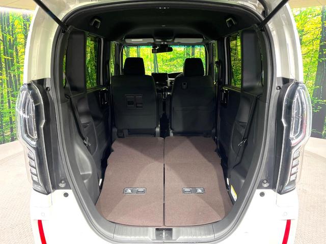 Ｎ－ＢＯＸカスタム Ｇ・ＥＸホンダセンシング　両側パワースライドドア　純正８型ナビ　バックカメラ　ＥＴＣ　ドライブレコーダー　禁煙車　シートヒーター　シーケンシャルウィンカー　ＬＥＤヘッド　衝突軽減　レーダークルーズ　助手席スーパースライド（45枚目）