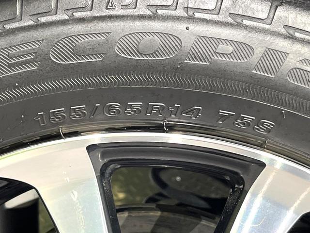 Ｎ－ＢＯＸカスタム Ｇ・ＥＸホンダセンシング　両側パワースライドドア　純正８型ナビ　バックカメラ　ＥＴＣ　ドライブレコーダー　禁煙車　シートヒーター　シーケンシャルウィンカー　ＬＥＤヘッド　衝突軽減　レーダークルーズ　助手席スーパースライド（55枚目）