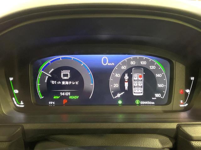 ステップワゴン ｅ：ＨＥＶスパーダ　プレミアムライン　純正１１．４型ナビ　両側電動ドア　全周囲カメラ　衝突被害軽減システム　禁煙車　電動リアゲート　ハーフレザーシート　コーナーセンサー　ＬＥＤヘッド　ビルトインＥＴＣ　純正１７インチアルミ（25枚目）