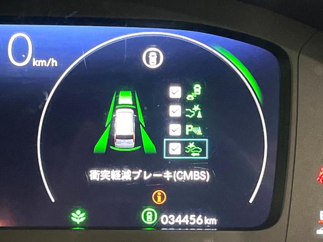 ステップワゴン ｅ：ＨＥＶスパーダ　プレミアムライン　純正１１．４型ナビ　両側電動ドア　全周囲カメラ　衝突被害軽減システム　禁煙車　電動リアゲート　ハーフレザーシート　コーナーセンサー　ＬＥＤヘッド　ビルトインＥＴＣ　純正１７インチアルミ（26枚目）