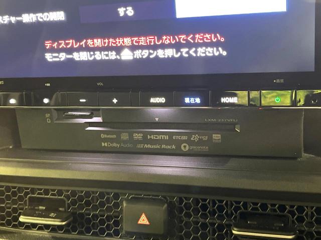 ステップワゴン ｅ：ＨＥＶスパーダ　プレミアムライン　純正１１．４型ナビ　両側電動ドア　全周囲カメラ　衝突被害軽減システム　禁煙車　電動リアゲート　ハーフレザーシート　コーナーセンサー　ＬＥＤヘッド　ビルトインＥＴＣ　純正１７インチアルミ（32枚目）