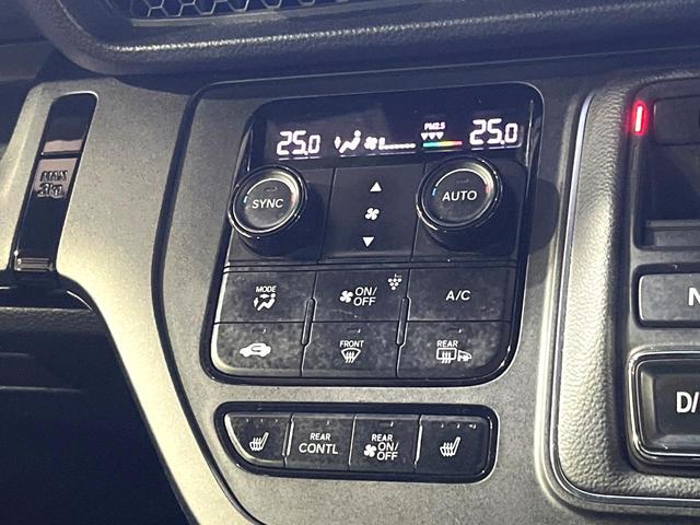 ステップワゴン ｅ：ＨＥＶスパーダ　プレミアムライン　純正１１．４型ナビ　両側電動ドア　全周囲カメラ　衝突被害軽減システム　禁煙車　電動リアゲート　ハーフレザーシート　コーナーセンサー　ＬＥＤヘッド　ビルトインＥＴＣ　純正１７インチアルミ（33枚目）