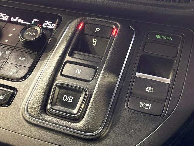 ステップワゴン ｅ：ＨＥＶスパーダ　プレミアムライン　純正１１．４型ナビ　両側電動ドア　全周囲カメラ　衝突被害軽減システム　禁煙車　電動リアゲート　ハーフレザーシート　コーナーセンサー　ＬＥＤヘッド　ビルトインＥＴＣ　純正１７インチアルミ（35枚目）