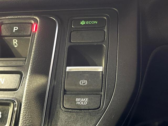 ステップワゴン ｅ：ＨＥＶスパーダ　プレミアムライン　純正１１．４型ナビ　両側電動ドア　全周囲カメラ　衝突被害軽減システム　禁煙車　電動リアゲート　ハーフレザーシート　コーナーセンサー　ＬＥＤヘッド　ビルトインＥＴＣ　純正１７インチアルミ（36枚目）