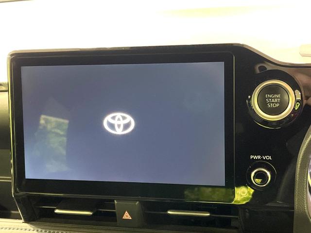 ヴォクシー Ｓ－Ｚ　純正１０．５型ナビ　バックカメラ　両側電動スライドドア　レーダークルーズコントロール　２．０ＥＴＣ　禁煙車　前席シートヒーター　スマートキー　ＬＥＤヘッドライト　フルセグＴＶ　衝突軽減システム（3枚目）
