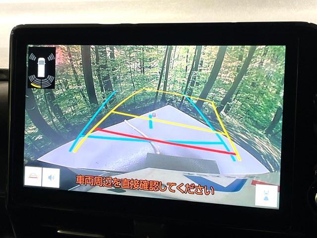 ヴォクシー Ｓ－Ｚ　純正１０．５型ナビ　バックカメラ　両側電動スライドドア　レーダークルーズコントロール　２．０ＥＴＣ　禁煙車　前席シートヒーター　スマートキー　ＬＥＤヘッドライト　フルセグＴＶ　衝突軽減システム（4枚目）