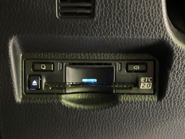 ヴォクシー Ｓ－Ｚ　純正１０．５型ナビ　バックカメラ　両側電動スライドドア　レーダークルーズコントロール　２．０ＥＴＣ　禁煙車　前席シートヒーター　スマートキー　ＬＥＤヘッドライト　フルセグＴＶ　衝突軽減システム（6枚目）