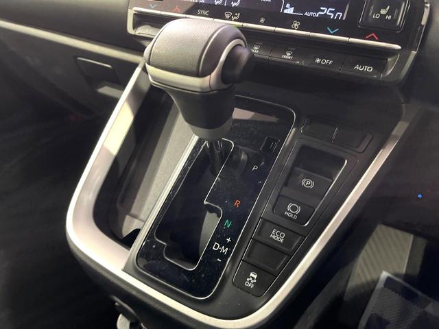 ヴォクシー Ｓ－Ｚ　純正１０．５型ナビ　バックカメラ　両側電動スライドドア　レーダークルーズコントロール　２．０ＥＴＣ　禁煙車　前席シートヒーター　スマートキー　ＬＥＤヘッドライト　フルセグＴＶ　衝突軽減システム（25枚目）