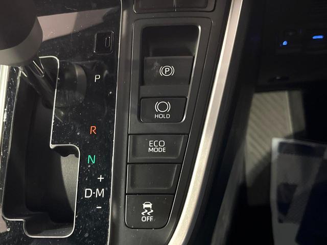 ヴォクシー Ｓ－Ｚ　純正１０．５型ナビ　バックカメラ　両側電動スライドドア　レーダークルーズコントロール　２．０ＥＴＣ　禁煙車　前席シートヒーター　スマートキー　ＬＥＤヘッドライト　フルセグＴＶ　衝突軽減システム（26枚目）