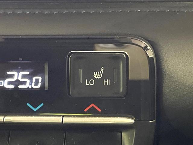 ヴォクシー Ｓ－Ｚ　純正１０．５型ナビ　バックカメラ　両側電動スライドドア　レーダークルーズコントロール　２．０ＥＴＣ　禁煙車　前席シートヒーター　スマートキー　ＬＥＤヘッドライト　フルセグＴＶ　衝突軽減システム（28枚目）